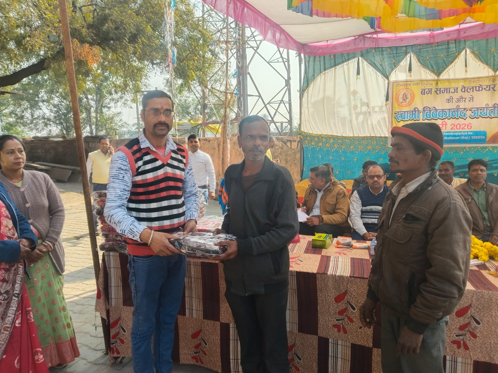 BANGOSAMAJ WELFARE FOUNDATION KI OR SE 12.01.2026 KO SWAMI VIVEKANAND JYANTI MANAYA GAYA HAI.