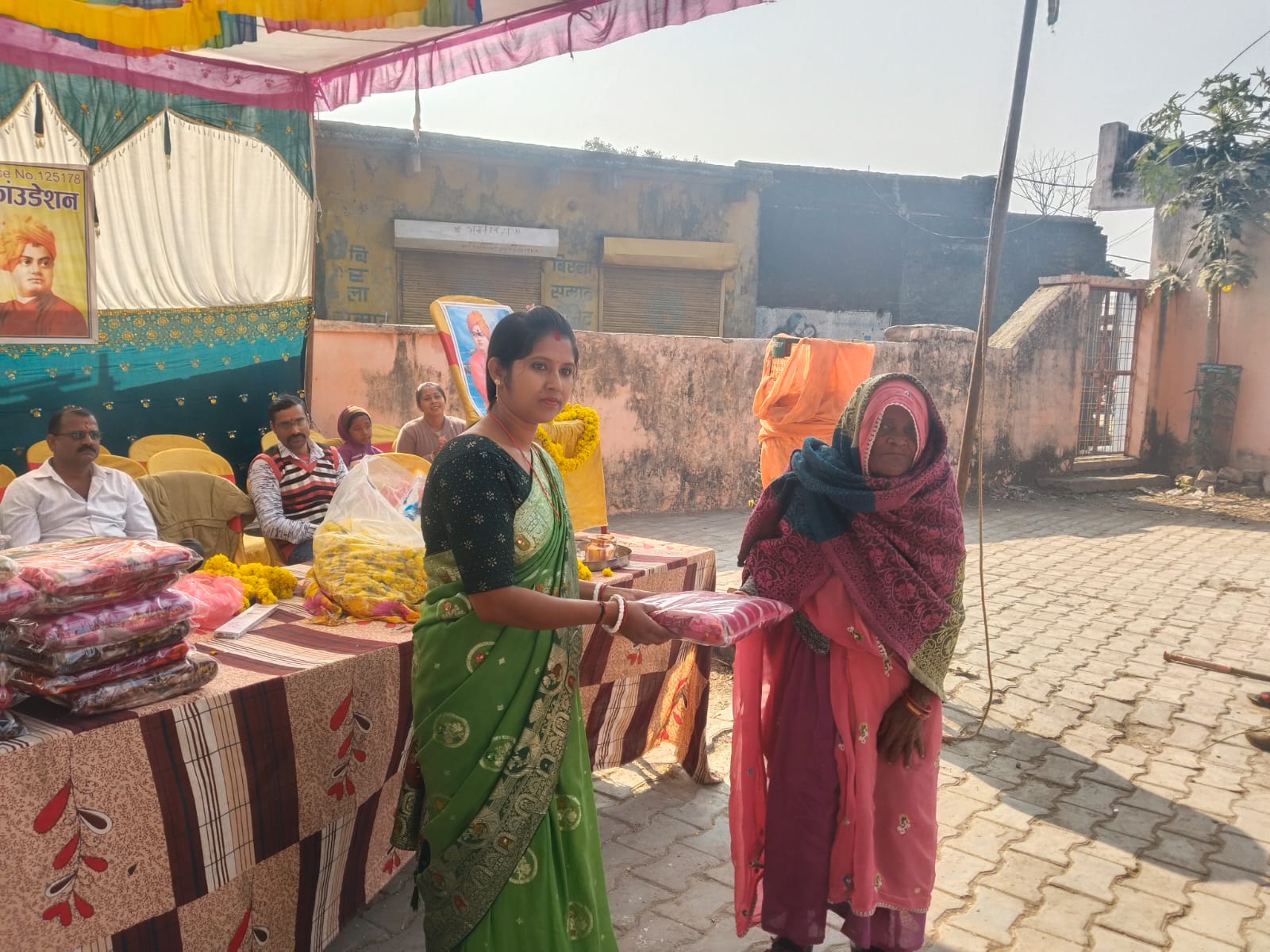 BANGOSAMAJ WELFARE FOUNDATION KI OR SE 12.01.2026 KO SWAMI VIVEKANAND JYANTI MANAYA GAYA HAI.