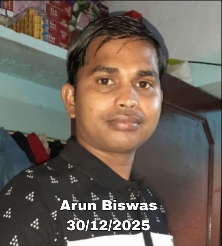 अरुण विश्वास